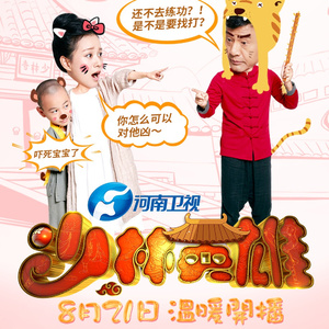 粉嫩虎白女-丝不挂
