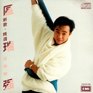 粉嫩虎白女-丝不挂
