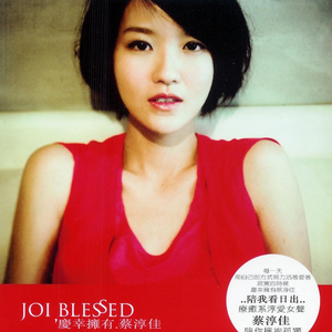 粉嫩虎白女-丝不挂
