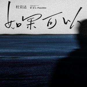 粉嫩虎白女-丝不挂
