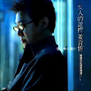 粉嫩虎白女-丝不挂
