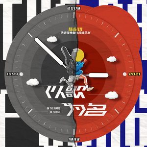 粉嫩虎白女-丝不挂
