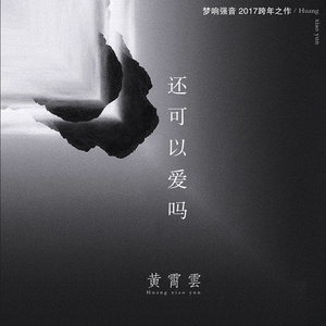 粉嫩虎白女-丝不挂
