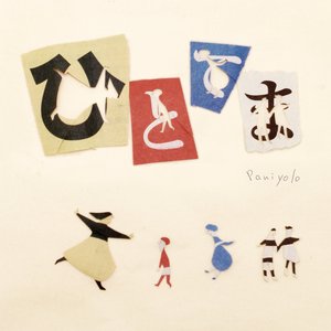 粉嫩虎白女-丝不挂
