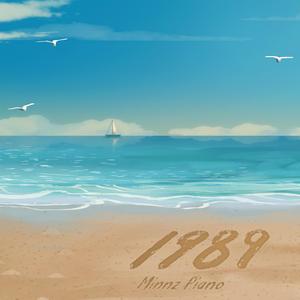 粉嫩虎白女-丝不挂
